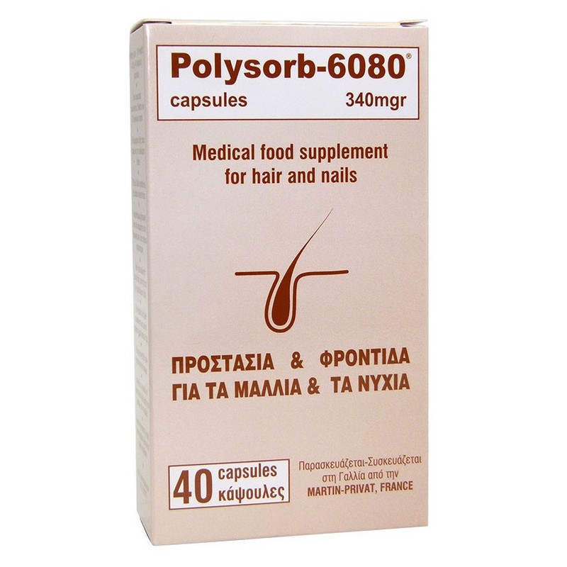 Polysorb για τον καθαρισμό του σώματος από την ακμή ο καλύτερος αποδεδειγμένος τρόπος για να χάσετε λίπος από την κοιλιά